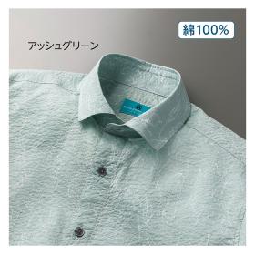 〈M.A.G〉ミラクルウェーブラインフラワーシャツ