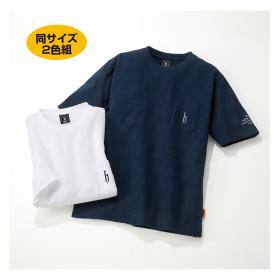 〈ディージェーホンダゴルフ〉吸水速乾グレンチェック柄半袖Tシャツ（同サイズ2色組）